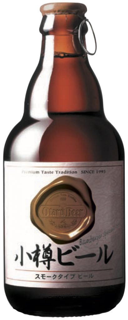 あボトル:バンべ統合