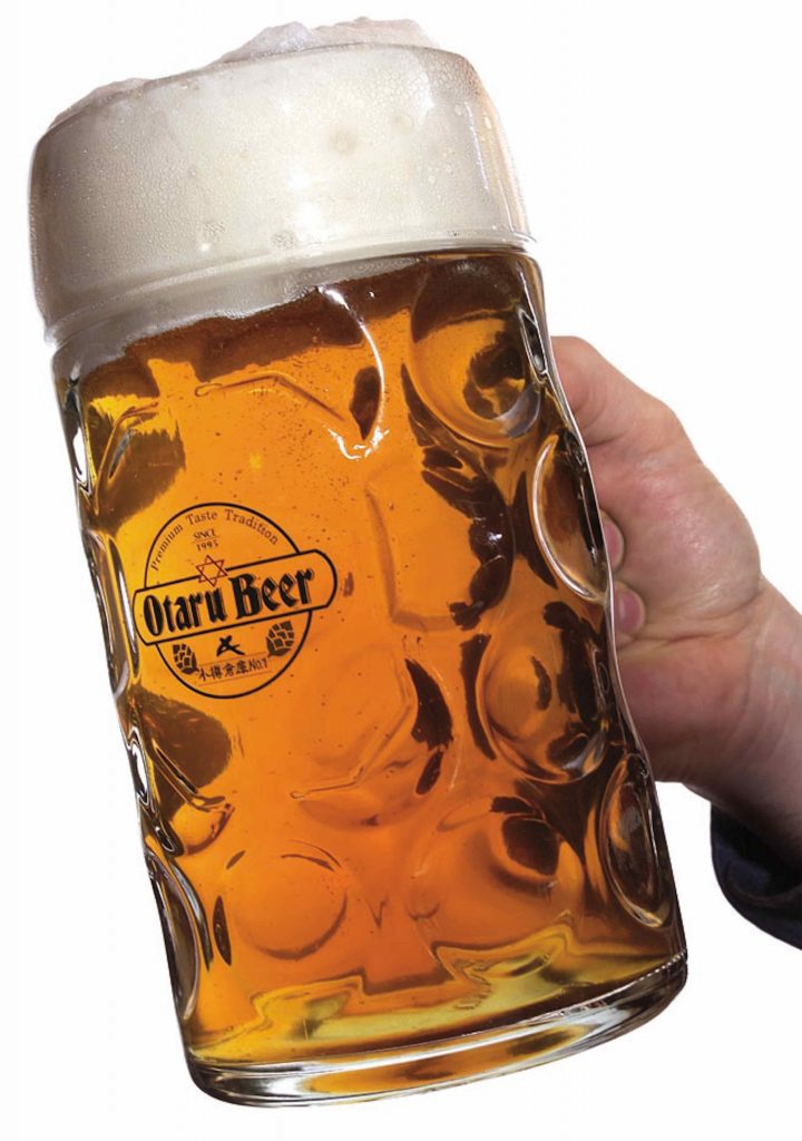 フェストマース